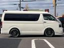 TOYOTA HIACE WAGON