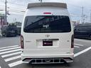 TOYOTA HIACE COMMUTER