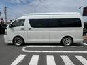 TOYOTA HIACE WAGON