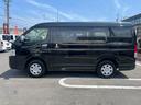 TOYOTA HIACE WAGON
