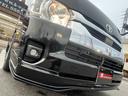 TEL 0568-68-6188 オートローン最長120回まで可能 LINEID @987bncjp LINEにて車両の詳細やお写真ををお送りできます!お気軽にお問合せ下さい!
