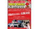 12月21日(日)愛知県スカイエキスポ多目的広場(セントレア近く)で行われるSBMファイナルに出展いたします!