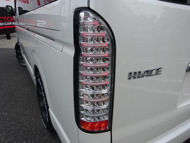 ハイエースワゴン ＧＬ　キャンピングカー仕様／ＲＥＶＯシート／３列シート／アレンジＳＴ／フルフラット／バタフライシート／ロングスライドレール／フルセグナビ／バックカメラ／ＥＴＣ／後席モニター／（22枚目）