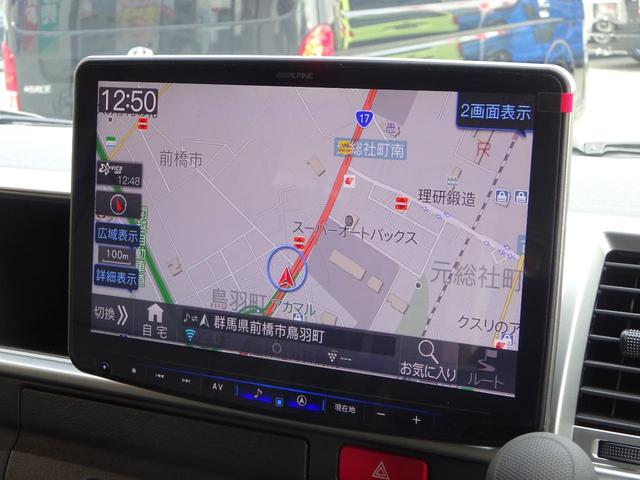 ハイエースワゴン ＧＬ　新車未登録／ＰＶＭ／アルパインＢＩＧ－Ｘ／１２インチ後席モニター／プラクラ／フルセグ／デジタルミラー／全周囲カメラ／ＴＳＳ／シートカバー／ＬＥＤヘッド＆フォグ／１８インチホイール／ローダウン／カスタム（73枚目）