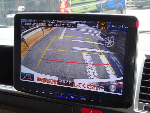 ハイエースワゴン ＧＬ　新車未登録／ＰＶＭ／アルパインＢＩＧ－Ｘ／１２インチ後席モニター／プラクラ／フルセグ／デジタルミラー／全周囲カメラ／ＴＳＳ／シートカバー／ＬＥＤヘッド＆フォグ／１８インチホイール／ローダウン／カスタム（77枚目）