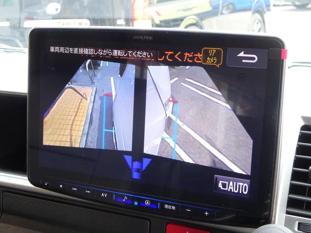 ハイエースワゴン ＧＬ　新車未登録／ＰＶＭ／アルパインＢＩＧ－Ｘ／１２インチ後席モニター／プラクラ／フルセグ／デジタルミラー／全周囲カメラ／ＴＳＳ／シートカバー／ＬＥＤヘッド＆フォグ／１８インチホイール／ローダウン／カスタム（79枚目）