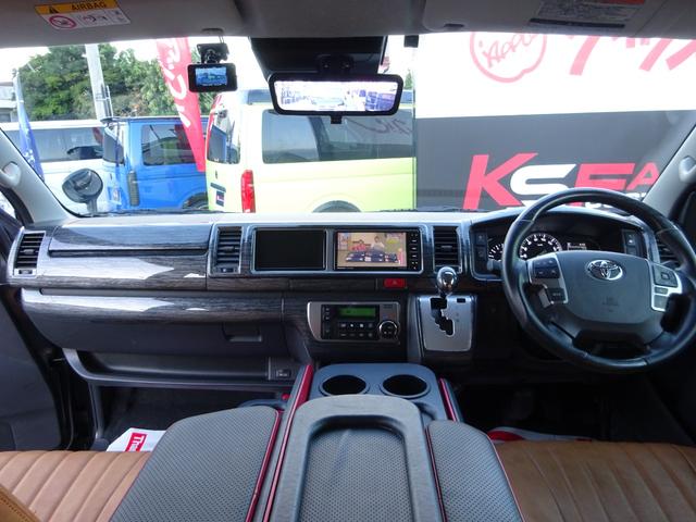 ハイエースワゴン ＧＬ　ユーザー買取車／内装架装／ベッドキット／キャンピングカー仕様／フルセグナビ／後席モニター／フリップダウンモニター／フローリング仕様／パノラミックビュ／全方位カメラ／フルフラット／ユーアイビークル足回り（6枚目）
