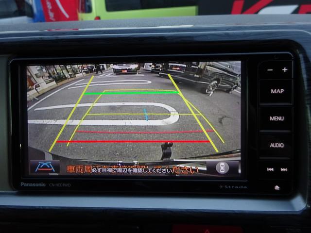 ハイエースワゴン ＧＬ　ユーザー買取車／内装架装／ベッドキット／キャンピングカー仕様／フルセグナビ／後席モニター／フリップダウンモニター／フローリング仕様／パノラミックビュ／全方位カメラ／フルフラット／ユーアイビークル足回り（69枚目）