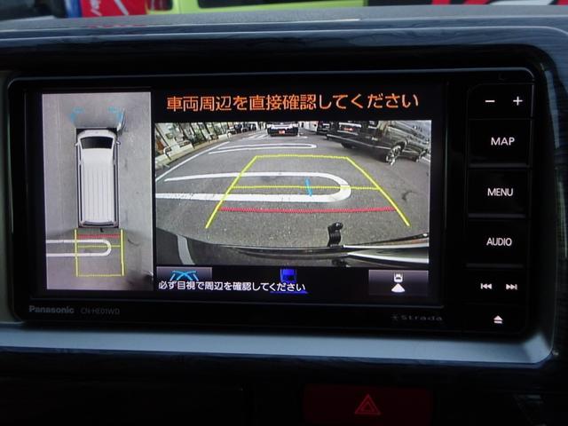 ハイエースワゴン ＧＬ　ユーザー買取車／内装架装／ベッドキット／キャンピングカー仕様／フルセグナビ／後席モニター／フリップダウンモニター／フローリング仕様／パノラミックビュ／全方位カメラ／フルフラット／ユーアイビークル足回り（71枚目）