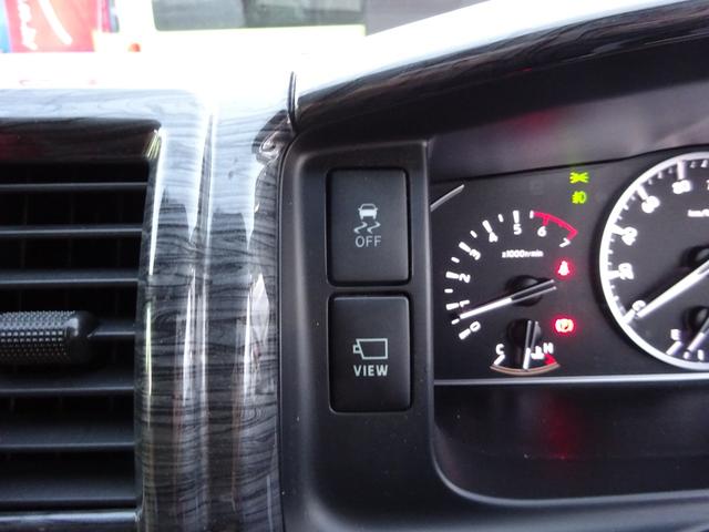 ハイエースワゴン ＧＬ　ユーザー買取車／内装架装／ベッドキット／キャンピングカー仕様／フルセグナビ／後席モニター／フリップダウンモニター／フローリング仕様／パノラミックビュ／全方位カメラ／フルフラット／ユーアイビークル足回り（72枚目）