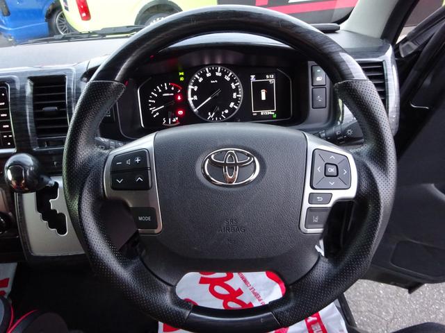 ハイエースワゴン ＧＬ　ユーザー買取車／内装架装／ベッドキット／キャンピングカー仕様／フルセグナビ／後席モニター／フリップダウンモニター／フローリング仕様／パノラミックビュ／全方位カメラ／フルフラット／ユーアイビークル足回り（73枚目）