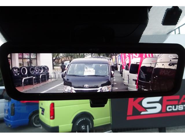 ハイエースワゴン ＧＬ　ユーザー買取車／内装架装／ベッドキット／キャンピングカー仕様／フルセグナビ／後席モニター／フリップダウンモニター／フローリング仕様／パノラミックビュ／全方位カメラ／フルフラット／ユーアイビークル足回り（76枚目）