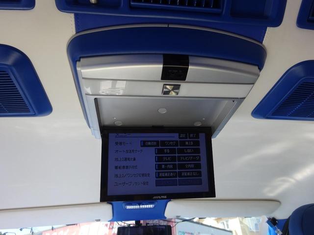 ハイエースワゴン GL ワゴン2.7GL ミドルルーフ/フェイスチェンジ/フルフラットシート/床張り加工済み/ラウンジスタイル内装フルベッド展開可能/LEDヘッドライト/インナーブラック/20インチAW/フローティングナビ(76枚目)