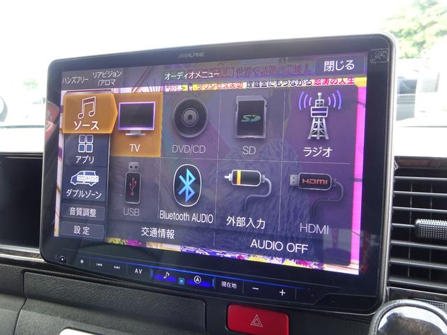 ハイエースワゴン GL ファインテックツアラー/バットフェイスボンネット/ローダウン/強化スタビライザー/ALPINE BICX/ALPINEフリップダウン12.8型/パノラミックビューモニター/KBレーシング18インチAW(69枚目)
