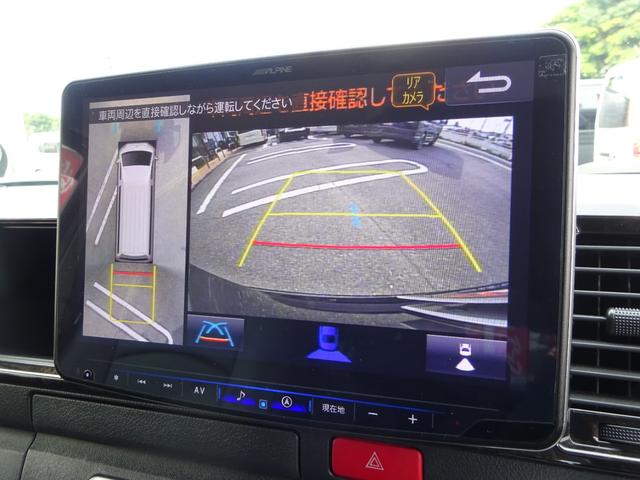 ハイエースワゴン GL ファインテックツアラー/バットフェイスボンネット/ローダウン/強化スタビライザー/ALPINE BICX/ALPINEフリップダウン12.8型/パノラミックビューモニター/KBレーシング18インチAW(74枚目)