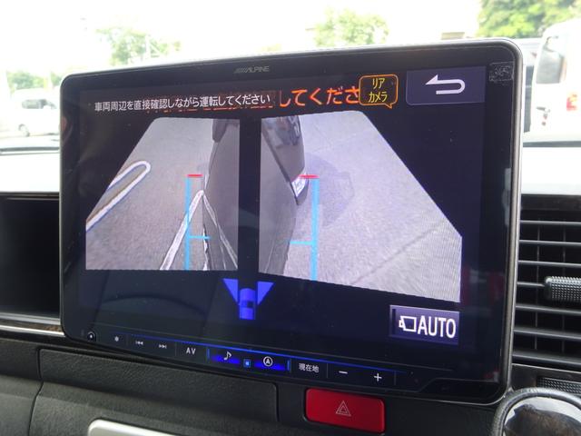 ハイエースワゴン GL ファインテックツアラー/バットフェイスボンネット/ローダウン/強化スタビライザー/ALPINE BICX/ALPINEフリップダウン12.8型/パノラミックビューモニター/KBレーシング18インチAW(76枚目)
