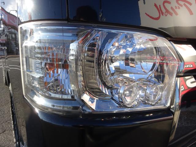 ハイエースバン スーパーGL ダークプライムII Essexフロントデュフィーザー/フルフラット/ルームキャリア/フルセグナビ/バックカメラ/ETC/LEDヘッドライト/ETC/スマートキー/プッシュスタート/社外AW16インチ/トーヨータイヤ(26枚目)