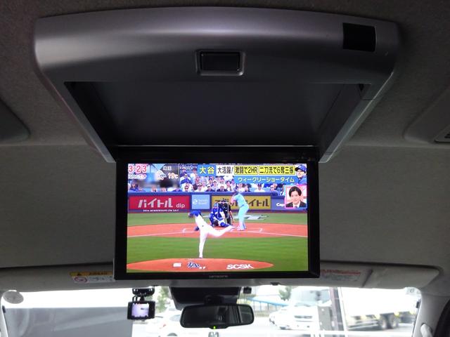 ハイエースワゴン GL ユーザー買取車/ワンオーナー車/Flex使用フルフラットシート/3列目ベンチシート/フローリング施工/フロントリップ/ローダウン/社外17インチAWナスカーホワイトレター/ナビ/フリップダウンモニター(51枚目)