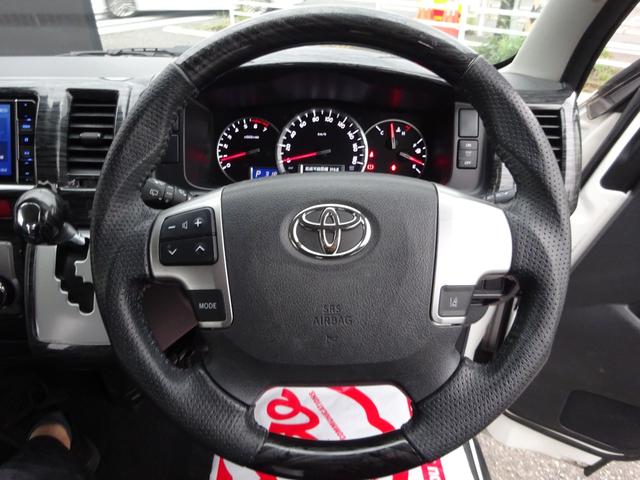 ハイエースワゴン GL ユーザー買取車/ワンオーナー車/Flex使用フルフラットシート/3列目ベンチシート/フローリング施工/フロントリップ/ローダウン/社外17インチAWナスカーホワイトレター/ナビ/フリップダウンモニター(54枚目)