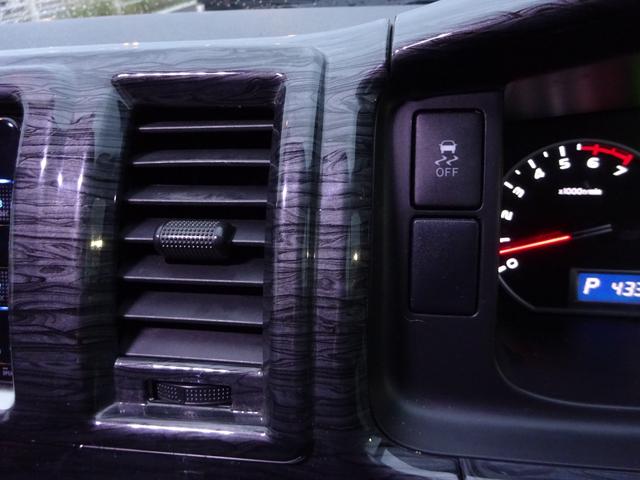 ハイエースワゴン GL ユーザー買取車/ワンオーナー車/Flex使用フルフラットシート/3列目ベンチシート/フローリング施工/フロントリップ/ローダウン/社外17インチAWナスカーホワイトレター/ナビ/フリップダウンモニター(58枚目)