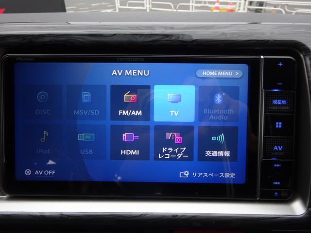 ハイエースワゴン GL ユーザー買取車/ワンオーナー車/Flex使用フルフラットシート/3列目ベンチシート/フローリング施工/フロントリップ/ローダウン/社外17インチAWナスカーホワイトレター/ナビ/フリップダウンモニター(66枚目)