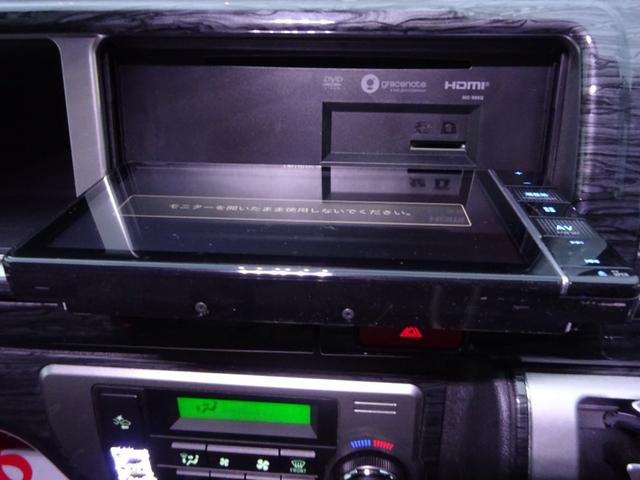 ハイエースワゴン GL ユーザー買取車/ワンオーナー車/Flex使用フルフラットシート/3列目ベンチシート/フローリング施工/フロントリップ/ローダウン/社外17インチAWナスカーホワイトレター/ナビ/フリップダウンモニター(69枚目)