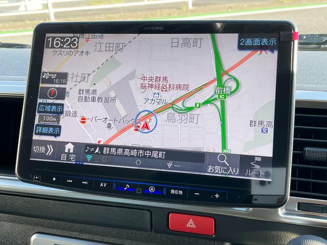 全国納車可能です！お気軽にお問い合わせください０２７−２１２−４３０４ＬＩＮＥ→【＠１２３ｋｓｆ】ビデオ通話可能！群馬ハイエース専門店／高崎ハイエース専門店／前橋ハイエース専門店／新車即納車可能！☆★