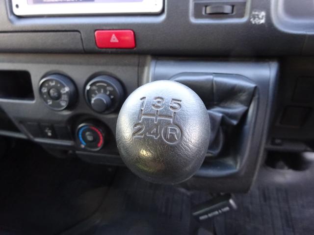 ハイエースバン ロングＤＸ　ＭＴ車／Ｓ－ＧＬ仕様／マニュアル車／（72枚目）