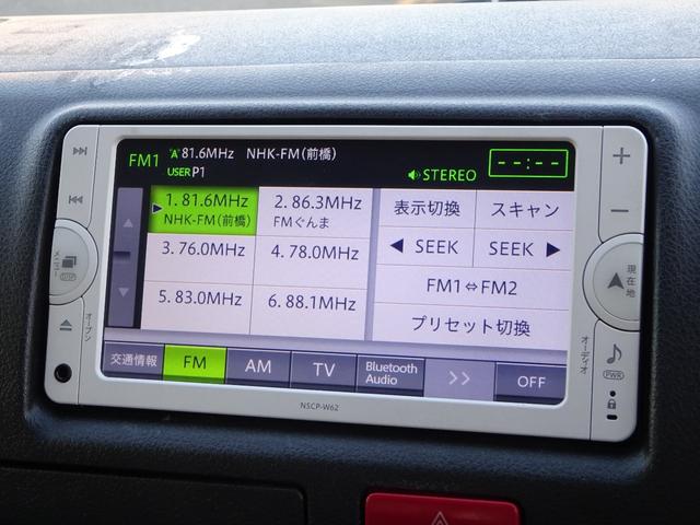 ハイエースバン ロングＤＸ　ＭＴ車／Ｓ－ＧＬ仕様／マニュアル車／（75枚目）