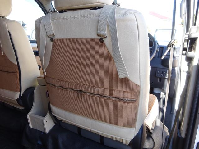 タウンエースバン ＧＬ　Ｌｕａｎａオリジナル架装／５人乗り４ナンバー車／キャンピングカー仕様／ベッドキット／テーブル／コーデュロイシートカバー／フルフラット／ウッドパネル／内装架装／ツートンカラー／フォグランプ／フルセグナビ（36枚目）