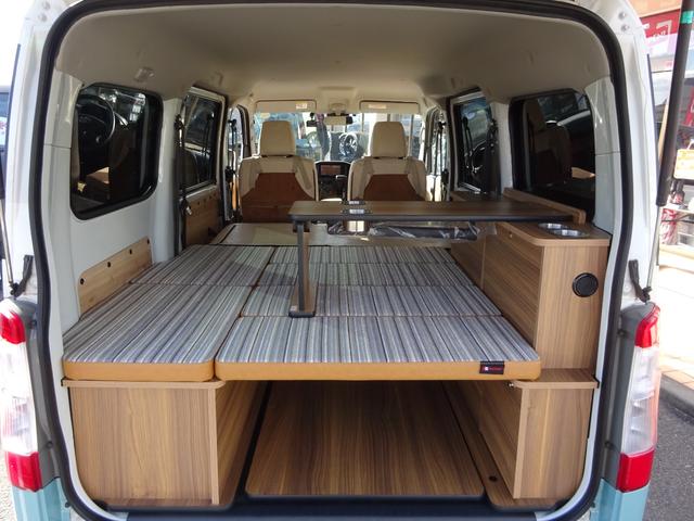 タウンエースバン ＧＬ　Ｌｕａｎａオリジナル架装／５人乗り４ナンバー車／キャンピングカー仕様／ベッドキット／テーブル／コーデュロイシートカバー／フルフラット／ウッドパネル／内装架装／ツートンカラー／フォグランプ／フルセグナビ（64枚目）