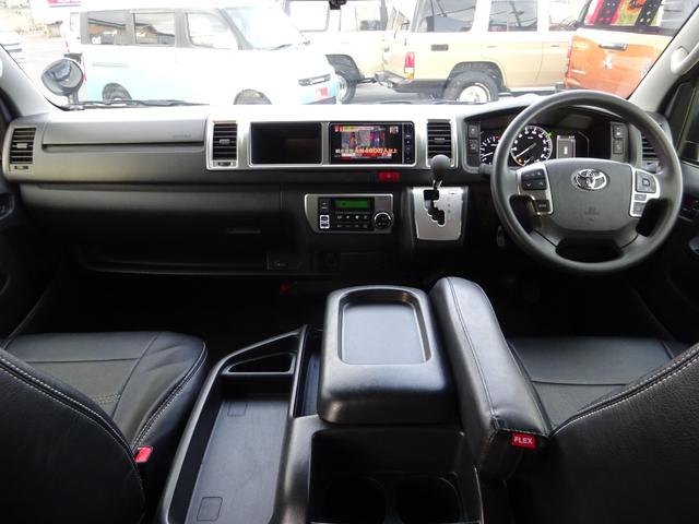ハイエースワゴン GL FLEX内装架装Ver1/ワンオーナー車/フルフラットベッド/床フローリング加工/脱着式テーブル/パノラミックビューモニター/全方位カメラ/フルセグナビ/ETC/デジタルインナーミラー/17インチAW(29枚目)