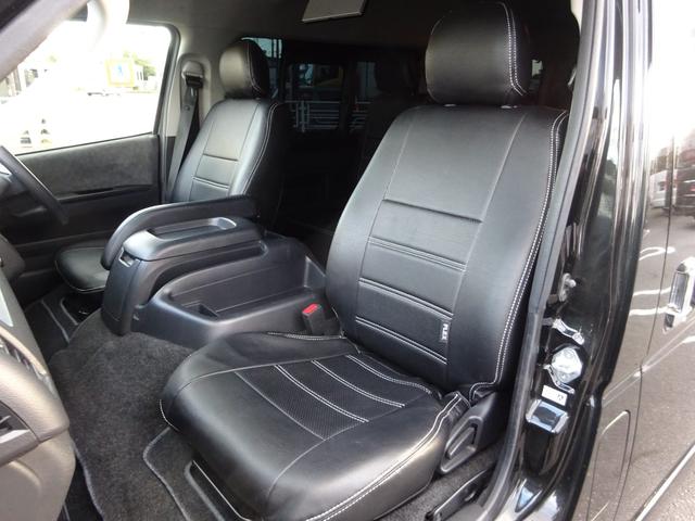 ハイエースワゴン GL FLEX内装架装Ver1/ワンオーナー車/フルフラットベッド/床フローリング加工/脱着式テーブル/パノラミックビューモニター/全方位カメラ/フルセグナビ/ETC/デジタルインナーミラー/17インチAW(31枚目)