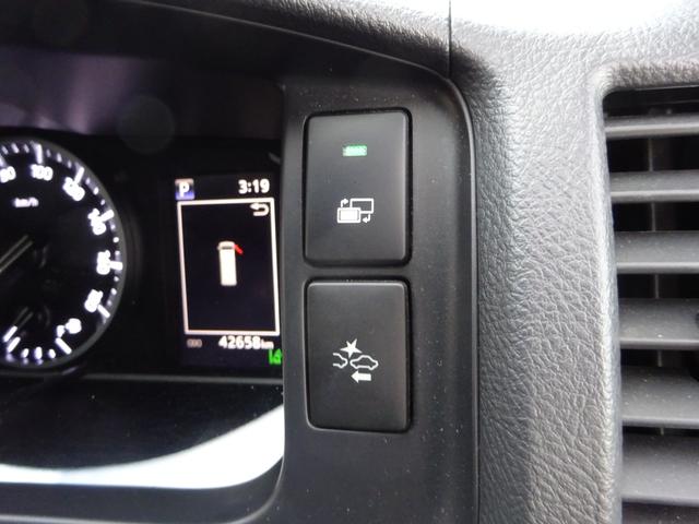ハイエースワゴン GL FLEX内装架装Ver1/ワンオーナー車/フルフラットベッド/床フローリング加工/脱着式テーブル/パノラミックビューモニター/全方位カメラ/フルセグナビ/ETC/デジタルインナーミラー/17インチAW(38枚目)