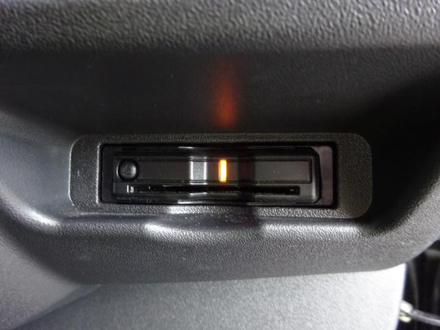 ハイエースワゴン GL FLEX内装架装Ver1/ワンオーナー車/フルフラットベッド/床フローリング加工/脱着式テーブル/パノラミックビューモニター/全方位カメラ/フルセグナビ/ETC/デジタルインナーミラー/17インチAW(41枚目)