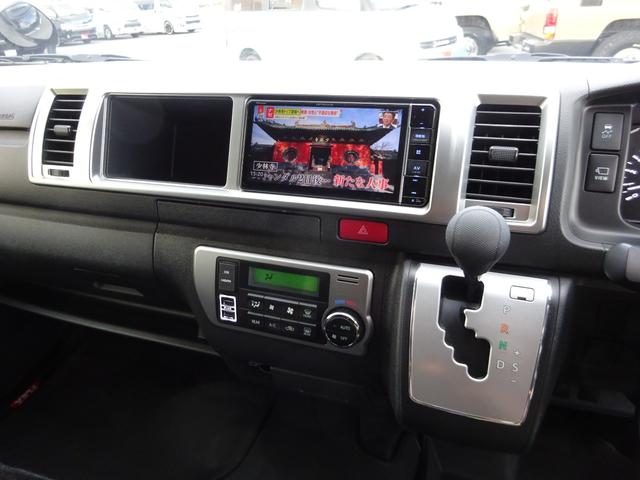 ハイエースワゴン GL FLEX内装架装Ver1/ワンオーナー車/フルフラットベッド/床フローリング加工/脱着式テーブル/パノラミックビューモニター/全方位カメラ/フルセグナビ/ETC/デジタルインナーミラー/17インチAW(42枚目)