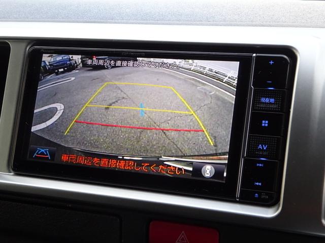 ハイエースワゴン GL FLEX内装架装Ver1/ワンオーナー車/フルフラットベッド/床フローリング加工/脱着式テーブル/パノラミックビューモニター/全方位カメラ/フルセグナビ/ETC/デジタルインナーミラー/17インチAW(47枚目)