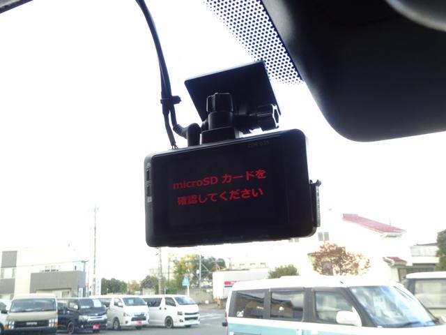 ハイエースワゴン GL FLEX内装架装Ver1/ワンオーナー車/フルフラットベッド/床フローリング加工/脱着式テーブル/パノラミックビューモニター/全方位カメラ/フルセグナビ/ETC/デジタルインナーミラー/17インチAW(51枚目)