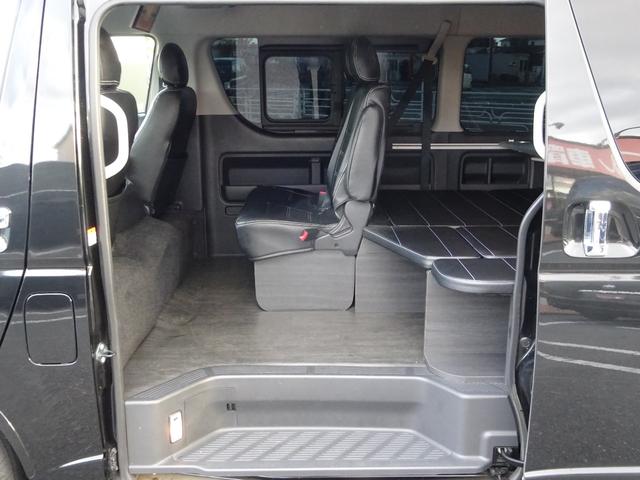 ハイエースワゴン GL FLEX内装架装Ver1/ワンオーナー車/フルフラットベッド/床フローリング加工/脱着式テーブル/パノラミックビューモニター/全方位カメラ/フルセグナビ/ETC/デジタルインナーミラー/17インチAW(54枚目)