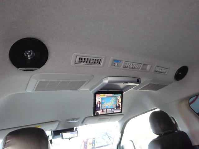 ハイエースワゴン GL FLEX内装架装Ver1/ワンオーナー車/フルフラットベッド/床フローリング加工/脱着式テーブル/パノラミックビューモニター/全方位カメラ/フルセグナビ/ETC/デジタルインナーミラー/17インチAW(77枚目)