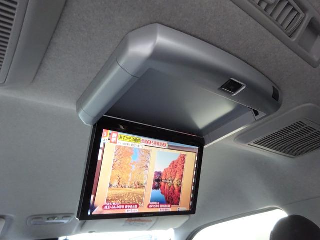 ハイエースワゴン GL FLEX内装架装Ver1/ワンオーナー車/フルフラットベッド/床フローリング加工/脱着式テーブル/パノラミックビューモニター/全方位カメラ/フルセグナビ/ETC/デジタルインナーミラー/17インチAW(79枚目)