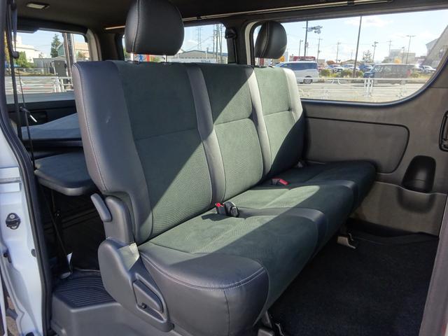 ハイエースバン スーパーGL ダークプライムII ワンオーナー車/4WD車/後席モニター/フローティングナビ/バックカメラ/ETC/ベッドキット4分割式/両側パワースライドドア/クルーズコントロール/クインテリジェントリアランスソナー/100V電源/(23枚目)