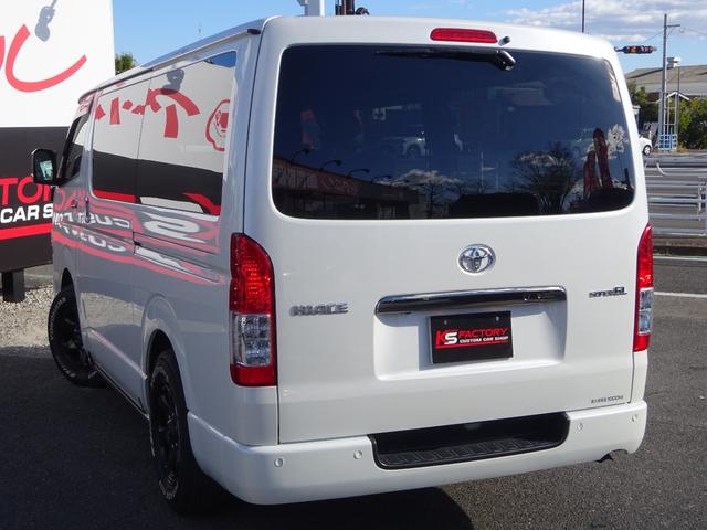 ハイエースバン スーパーGL ダークプライムII ワンオーナー車/4WD車/後席モニター/フローティングナビ/バックカメラ/ETC/ベッドキット4分割式/両側パワースライドドア/クルーズコントロール/クインテリジェントリアランスソナー/100V電源/(41枚目)