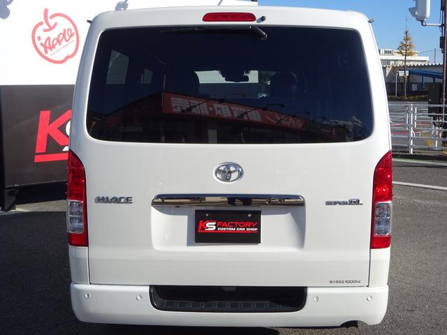 ハイエースバン スーパーGL ダークプライムII ワンオーナー車/4WD車/後席モニター/フローティングナビ/バックカメラ/ETC/ベッドキット4分割式/両側パワースライドドア/クルーズコントロール/クインテリジェントリアランスソナー/100V電源/(43枚目)