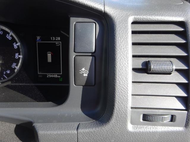 ハイエースバン スーパーGL ダークプライムII ワンオーナー車/4WD車/後席モニター/フローティングナビ/バックカメラ/ETC/ベッドキット4分割式/両側パワースライドドア/クルーズコントロール/クインテリジェントリアランスソナー/100V電源/(59枚目)