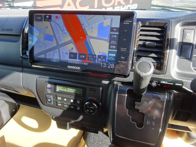 ハイエースバン スーパーGL ダークプライムII ワンオーナー車/4WD車/後席モニター/フローティングナビ/バックカメラ/ETC/ベッドキット4分割式/両側パワースライドドア/クルーズコントロール/クインテリジェントリアランスソナー/100V電源/(62枚目)