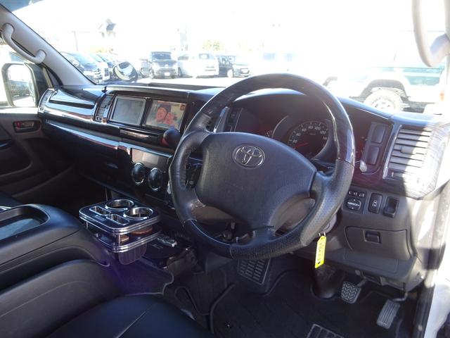 ハイエースワゴン ＧＬ　内装架装／ベッドキット／床フローリング加工／７型フェイス／ＳＤフルセグナビ／後席モニター／ＥＴＣ／パワースライドドア／コンビハンドル／シートカバー／１９インチＡＷ／フルエアロ／インナーブラックライト／（44枚目）