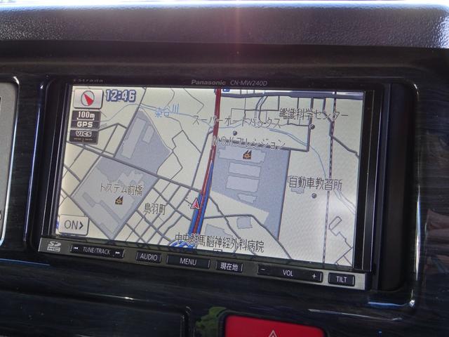 ハイエースワゴン ＧＬ　内装架装／ベッドキット／床フローリング加工／７型フェイス／ＳＤフルセグナビ／後席モニター／ＥＴＣ／パワースライドドア／コンビハンドル／シートカバー／１９インチＡＷ／フルエアロ／インナーブラックライト／（52枚目）