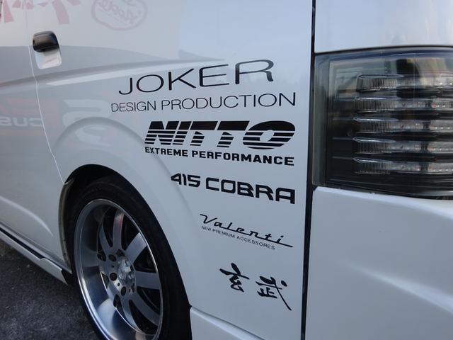 ハイエースワゴン GL ユーザー買取車/ジョーカーデザインフルエアロ/ALPINE BICX/ヴァレンティーヘッドライト/ヴァレンティーLEDテールランプ/ルーフスポイラー/社外ホイール17インチ/フルカスタム(17枚目)