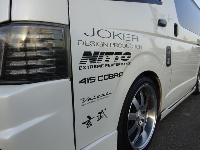 ハイエースワゴン GL ユーザー買取車/ジョーカーデザインフルエアロ/ALPINE BICX/ヴァレンティーヘッドライト/ヴァレンティーLEDテールランプ/ルーフスポイラー/社外ホイール17インチ/フルカスタム(20枚目)
